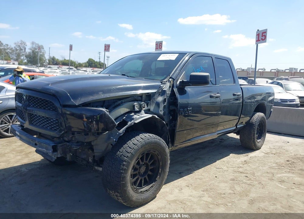 2016 RAM 1500 EXPRESS VIN: 1C6RR7FT7GS162401