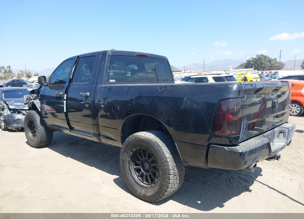 2016 RAM 1500 EXPRESS VIN: 1C6RR7FT7GS162401