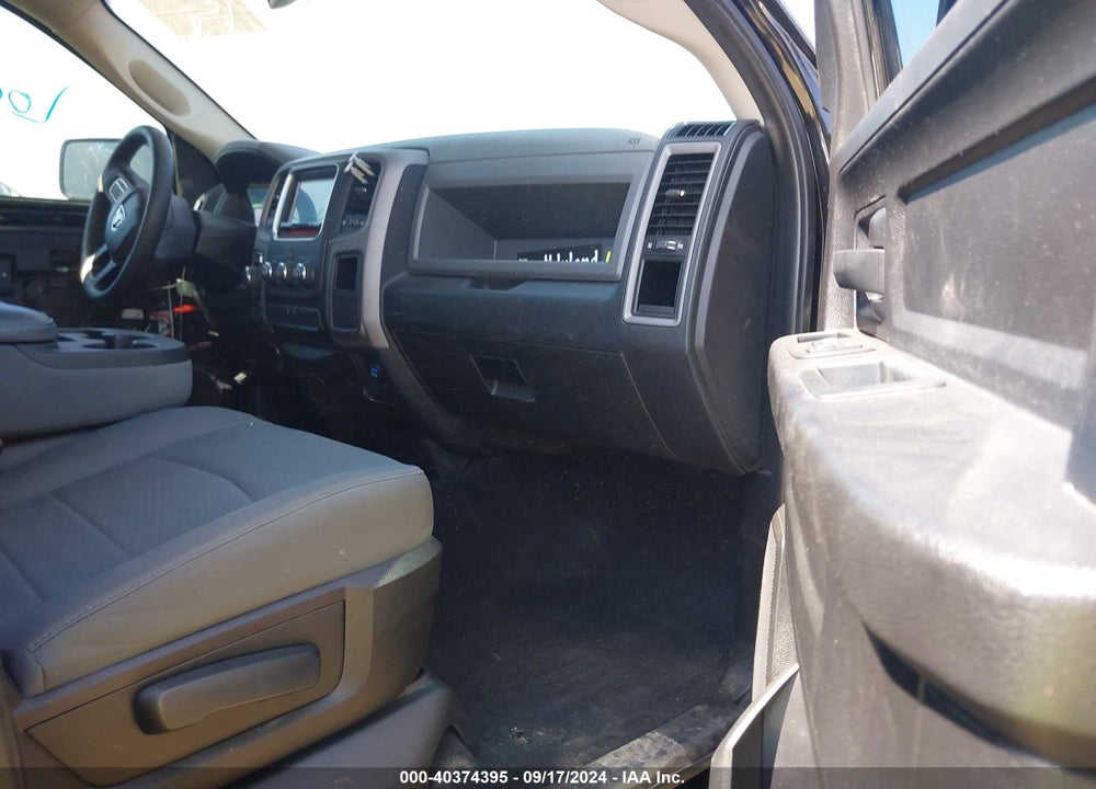 2016 RAM 1500 EXPRESS VIN: 1C6RR7FT7GS162401