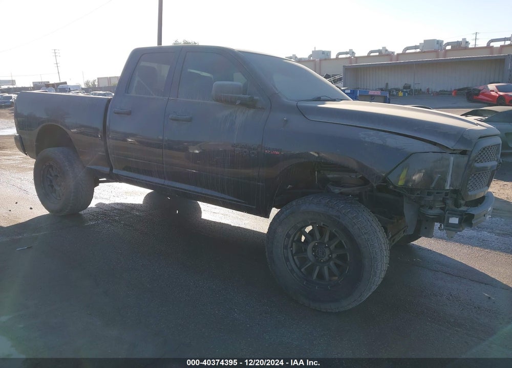 2016 RAM 1500 EXPRESS VIN: 1C6RR7FT7GS162401
