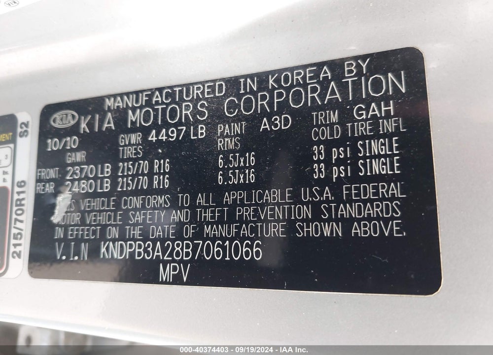 2011 KIA SPORTAGE VIN: KNDPB3A28B7061066