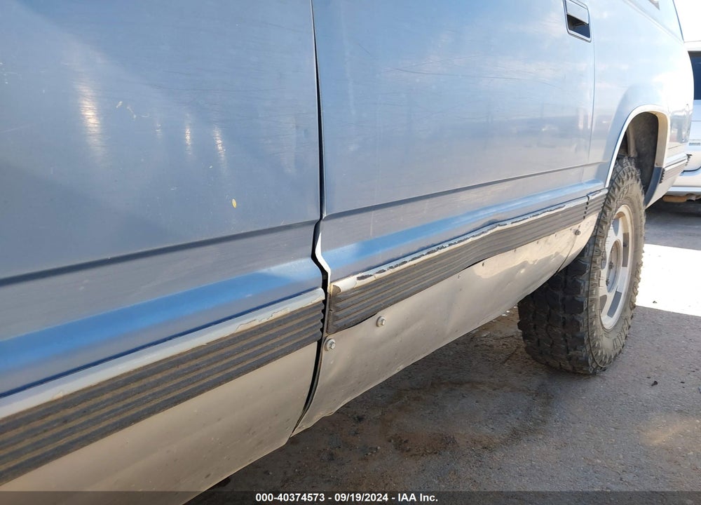 1994 CHEVROLET SUBURBAN K1500 VIN: 1GNFK16K4RJ361538