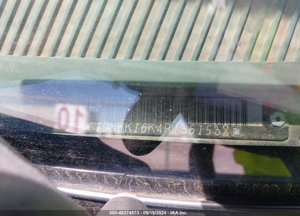1994 CHEVROLET SUBURBAN K1500 VIN: 1GNFK16K4RJ361538