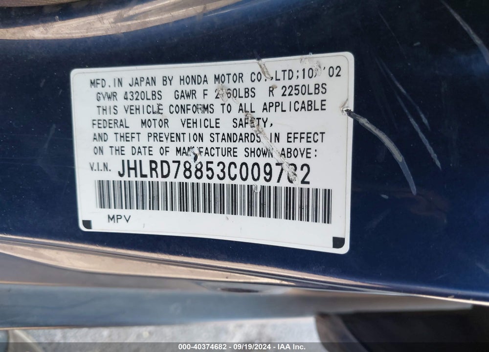 2003 HONDA CR-V EX VIN: JHLRD78853C009782