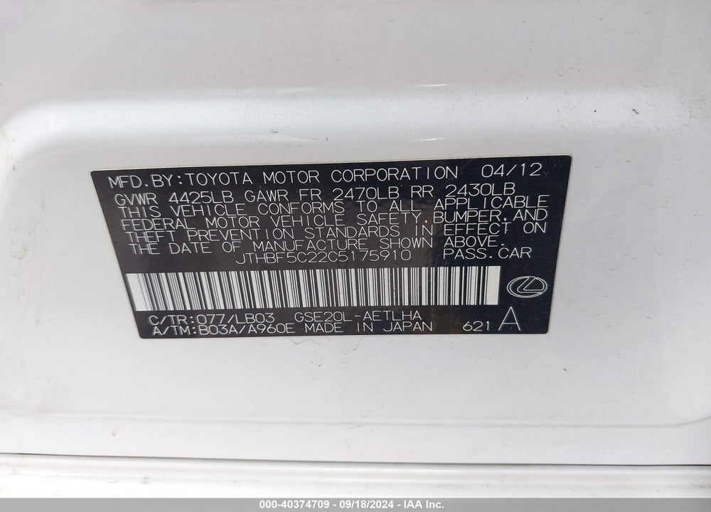 2012 LEXUS IS 250 VIN: JTHBF5C22C5175910