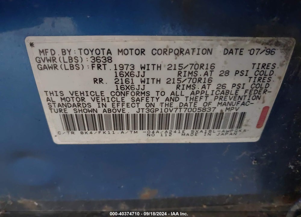 1996 TOYOTA RAV4 VIN: JT3GP10V7T7005837