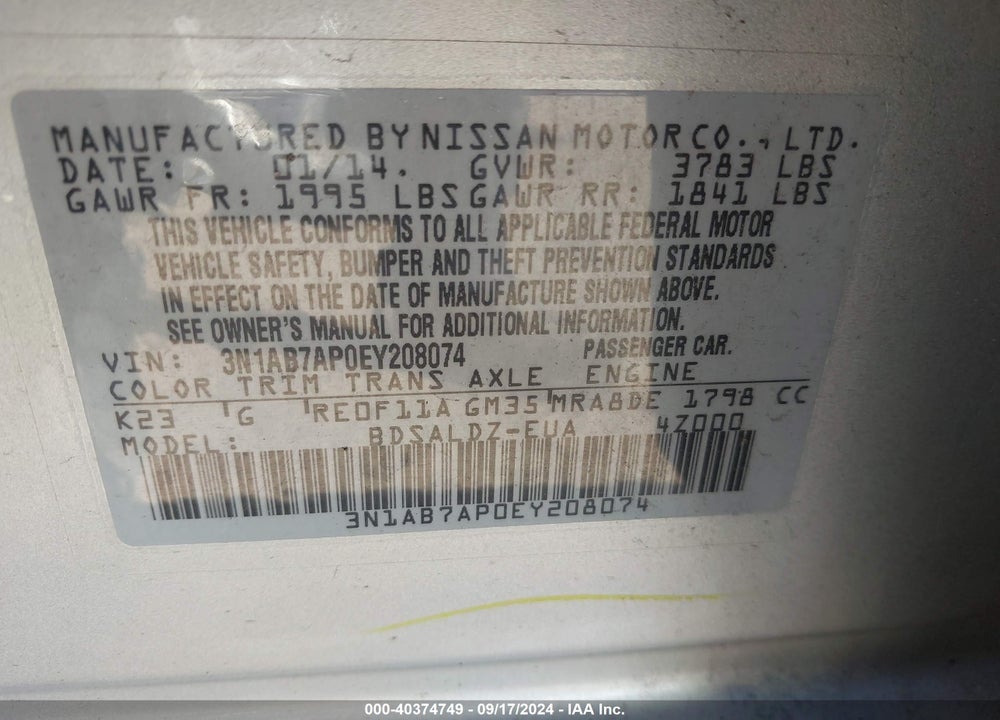 2014 NISSAN SENTRA SV VIN: 3N1AB7AP0EY208074