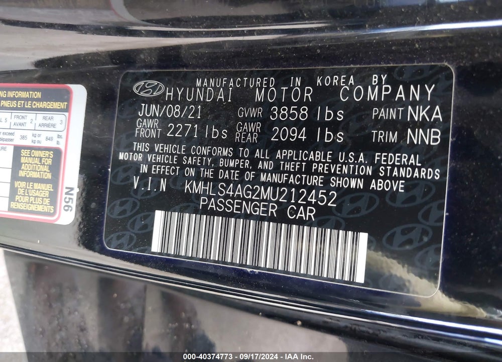 2021 HYUNDAI ELANTRA SEL VIN: KMHLS4AG2MU212452
