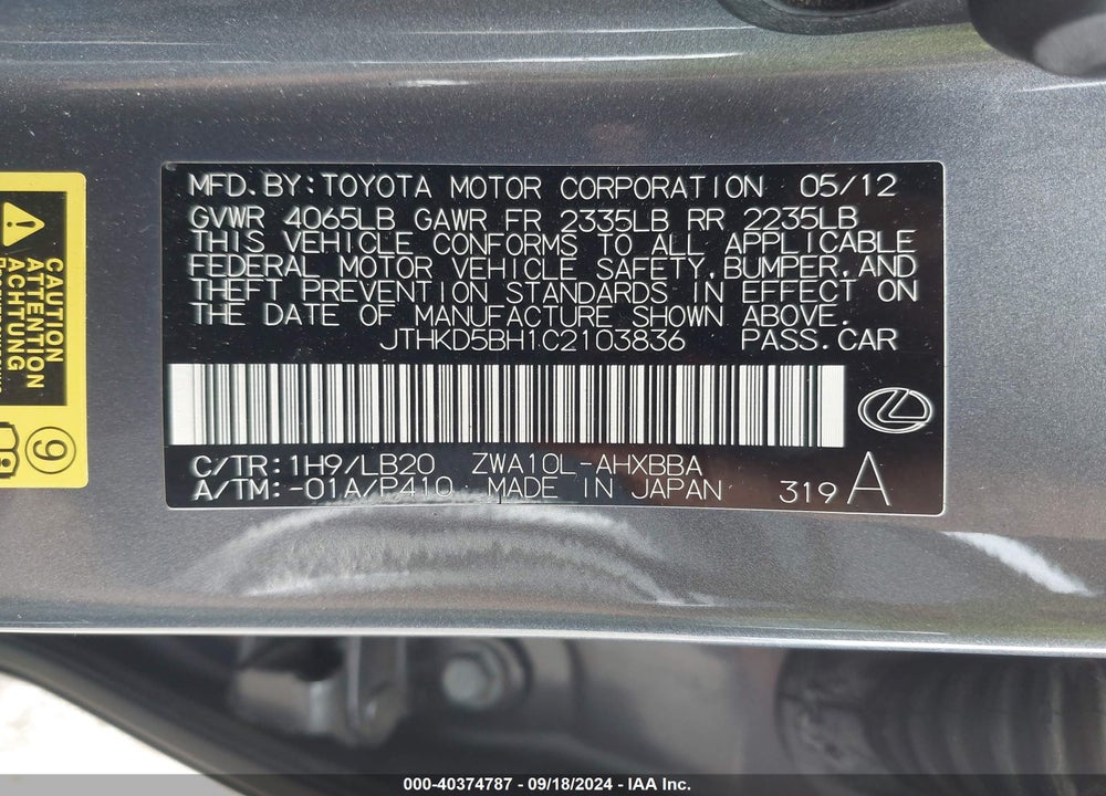 2012 LEXUS CT 200H PREMIUM VIN: JTHKD5BH1C2103836
