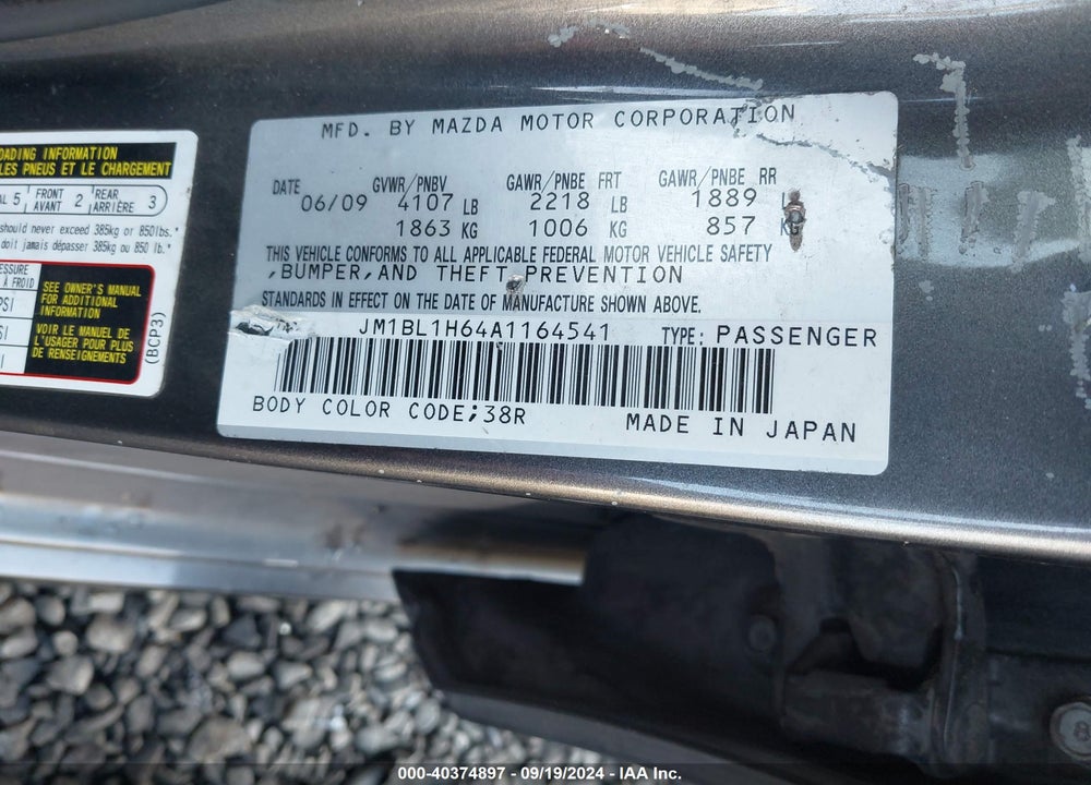 2010 MAZDA 3 VIN: JM1BL1H64A1164541