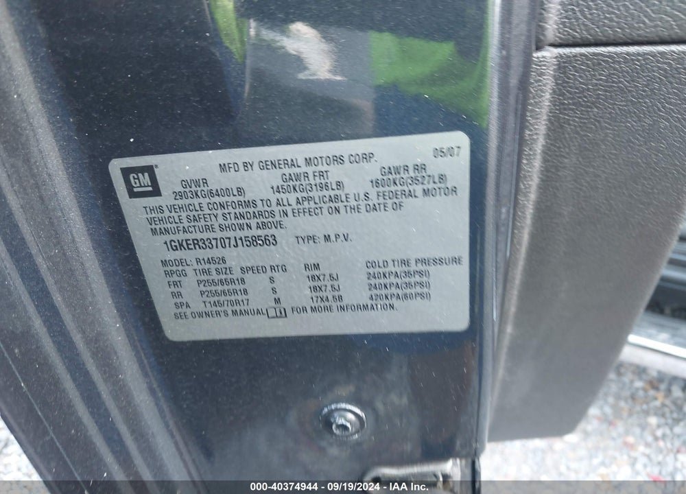 2007 GMC ACADIA SLT-1 VIN: 1GKER33707J158563