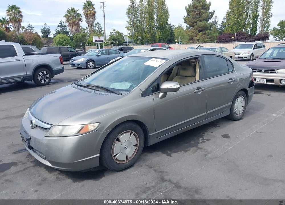 2006 HONDA CIVIC HYBRID VIN: JHMFA36296S006831