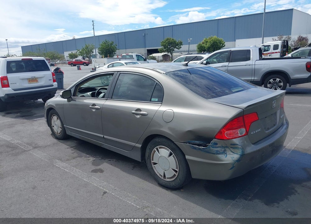 2006 HONDA CIVIC HYBRID VIN: JHMFA36296S006831