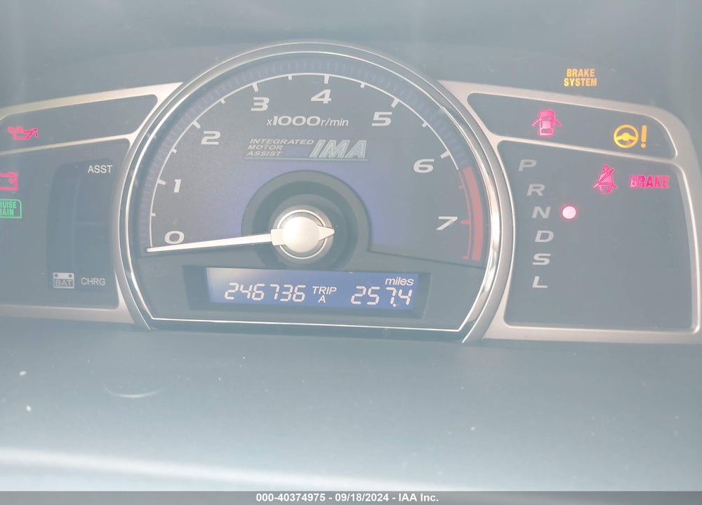 2006 HONDA CIVIC HYBRID VIN: JHMFA36296S006831