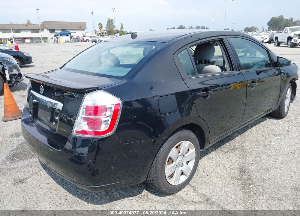 2012 NISSAN SENTRA 2.0/2.0 S/2.0 SL/2.0 SR VIN: 3N1AB6AP9CL693948