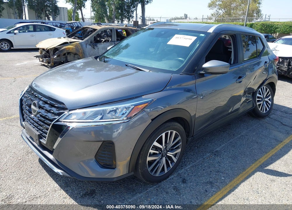 2022 NISSAN KICKS SV XTRONIC CVT VIN: 3N1CP5CV8NL512695