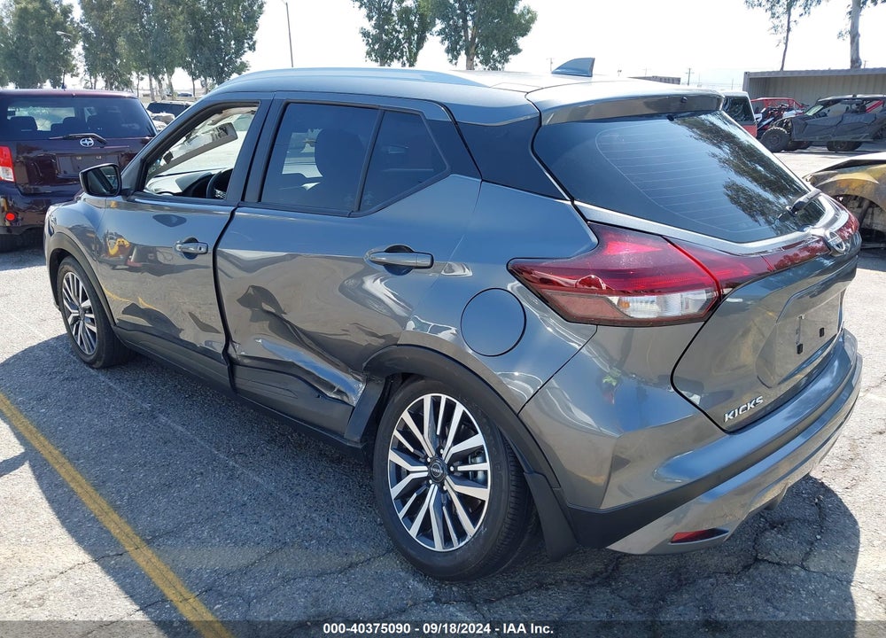2022 NISSAN KICKS SV XTRONIC CVT VIN: 3N1CP5CV8NL512695