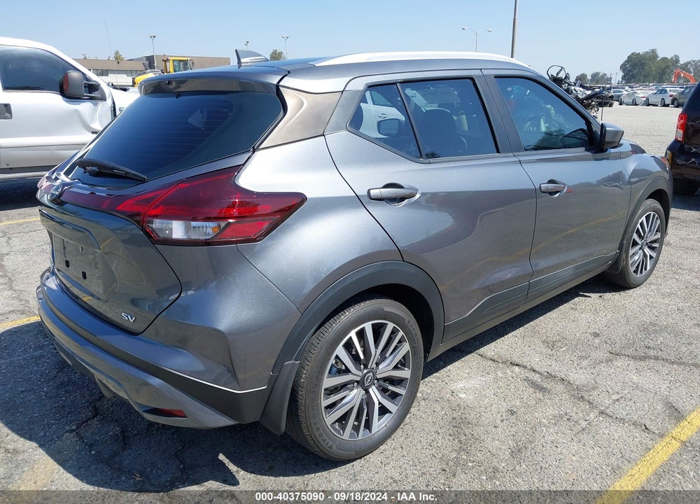 2022 NISSAN KICKS SV XTRONIC CVT VIN: 3N1CP5CV8NL512695