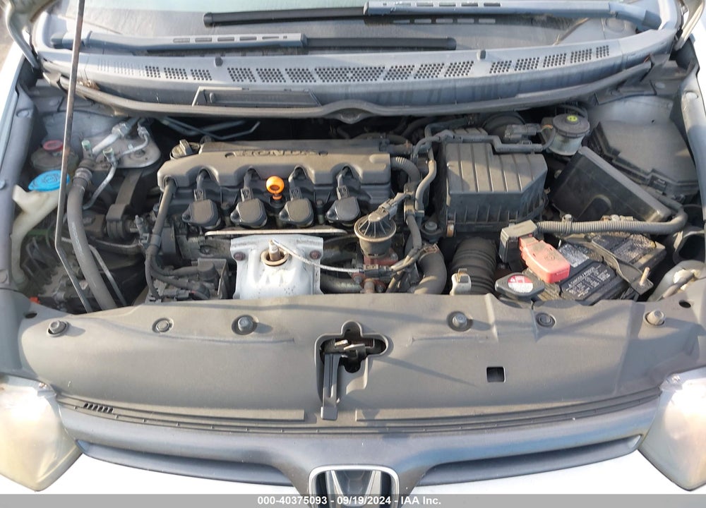 2007 HONDA CIVIC LX VIN: 2HGFG12647H567431