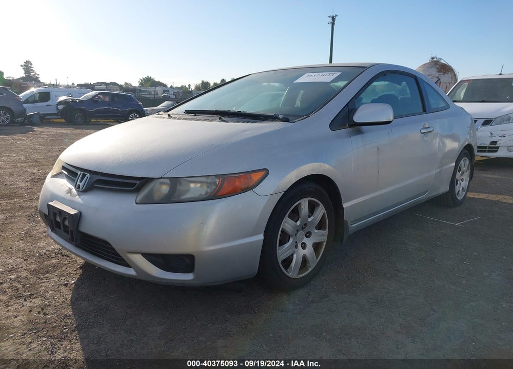2007 HONDA CIVIC LX VIN: 2HGFG12647H567431