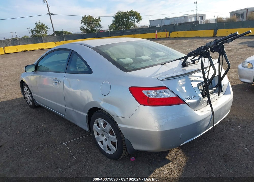 2007 HONDA CIVIC LX VIN: 2HGFG12647H567431
