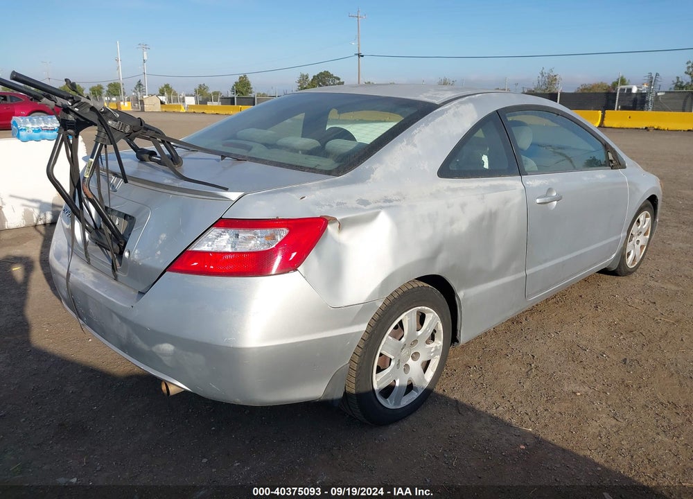 2007 HONDA CIVIC LX VIN: 2HGFG12647H567431