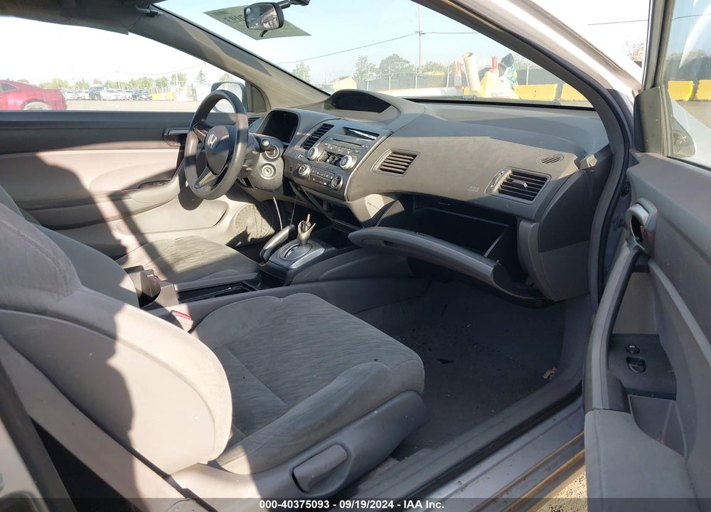 2007 HONDA CIVIC LX VIN: 2HGFG12647H567431