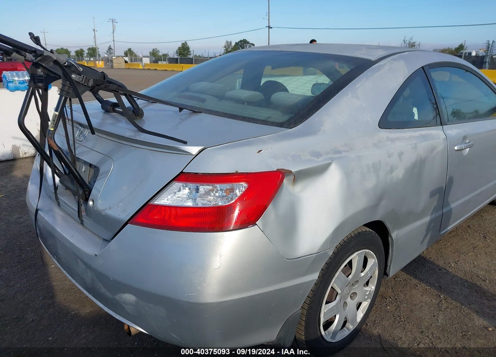 2007 HONDA CIVIC LX VIN: 2HGFG12647H567431