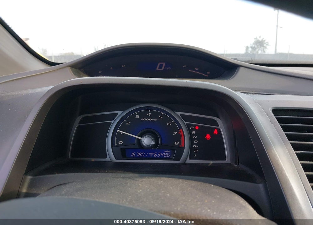 2007 HONDA CIVIC LX VIN: 2HGFG12647H567431