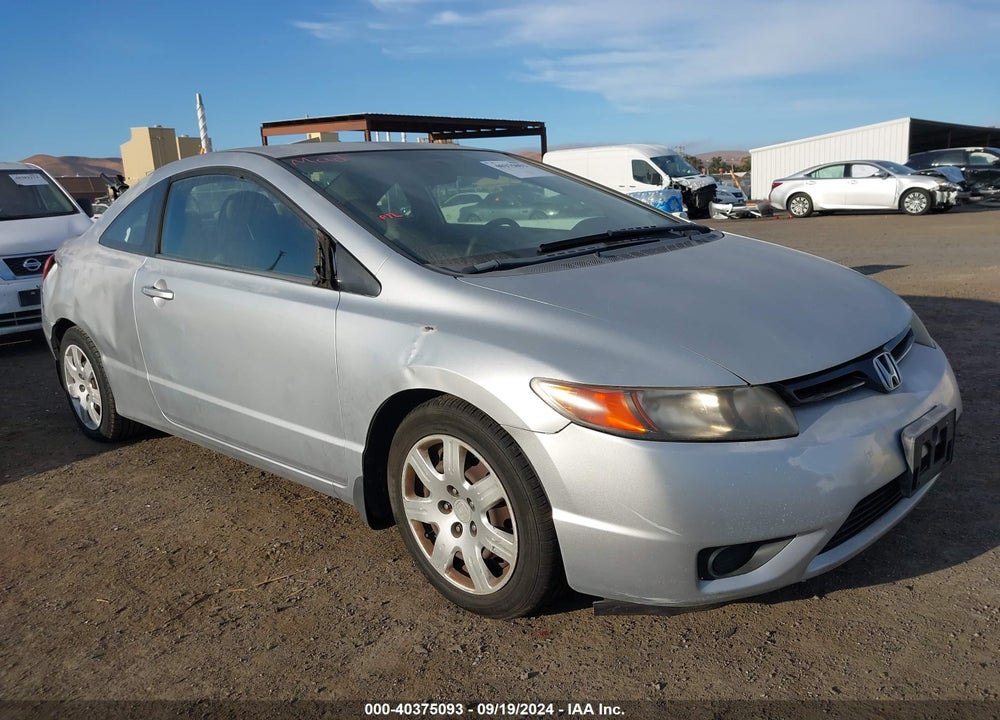 2007 HONDA CIVIC LX VIN: 2HGFG12647H567431