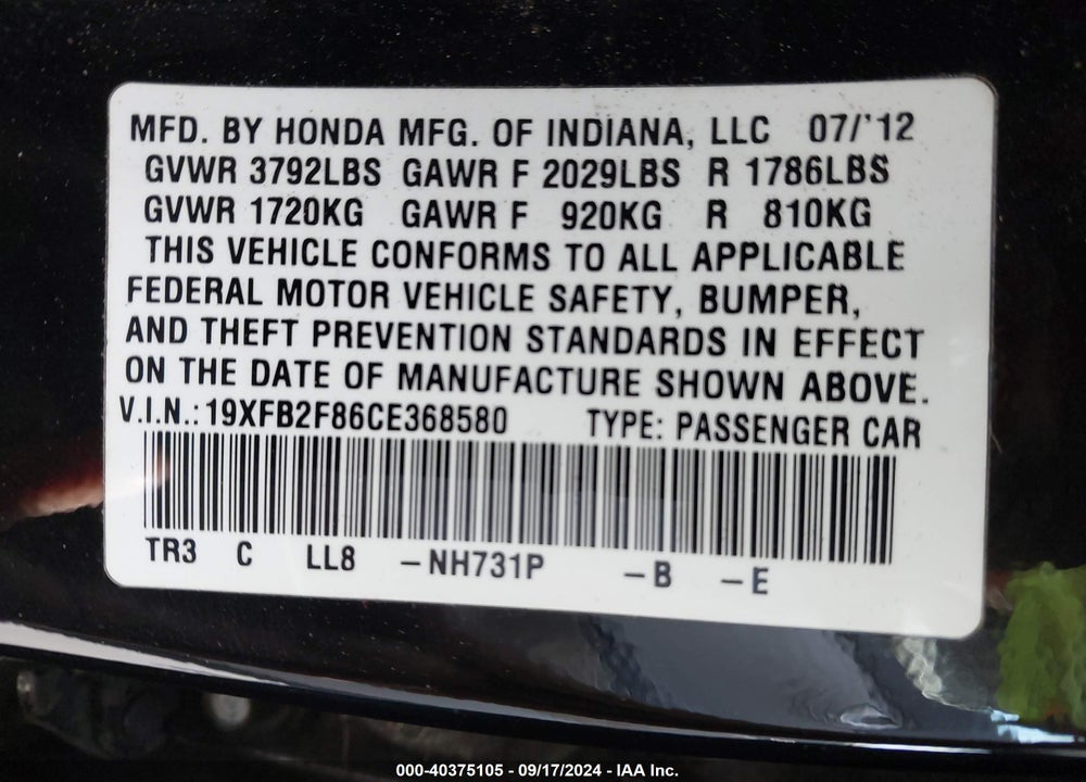 2012 HONDA CIVIC EX VIN: 19XFB2F86CE368580