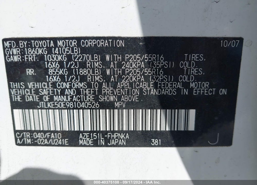 2008 SCION XB VIN: JTLKE50E981040526