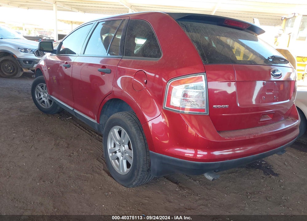 2008 FORD EDGE SE VIN: 2FMDK46C08BA26950