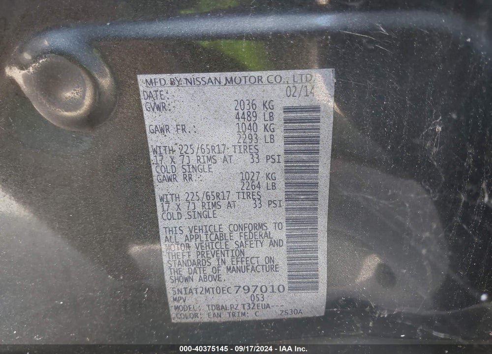 2014 NISSAN ROGUE S VIN: 5N1AT2MT0EC797010