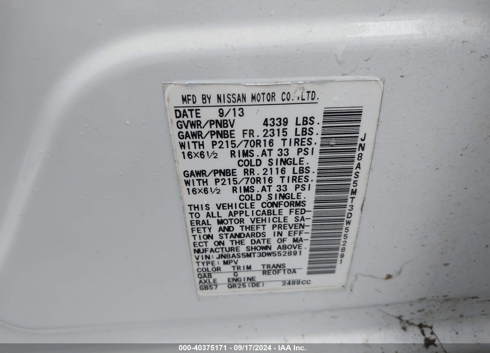 2013 NISSAN ROGUE S VIN: JN8AS5MT3DW552891
