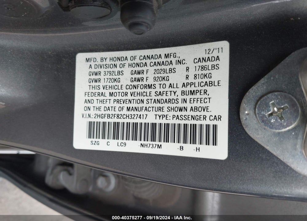 2012 HONDA CIVIC EX VIN: 2HGFB2F82CH327417