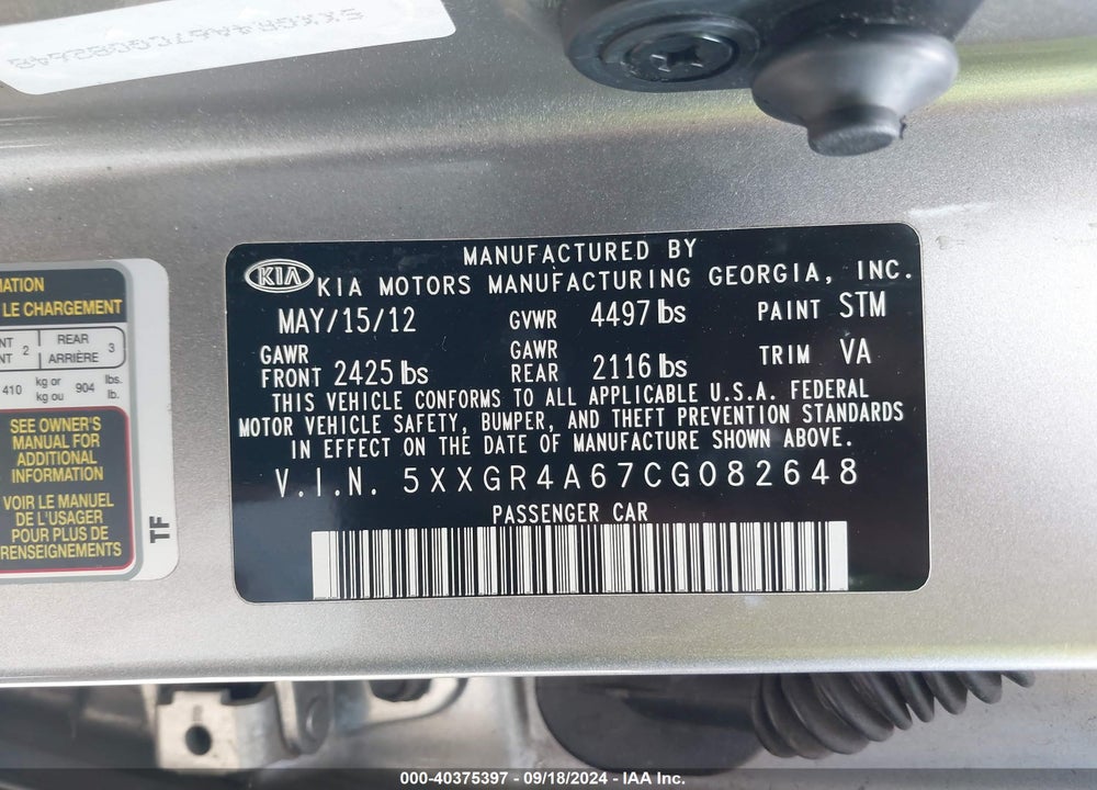 2012 KIA OPTIMA SX VIN: 5XXGR4A67CG082648