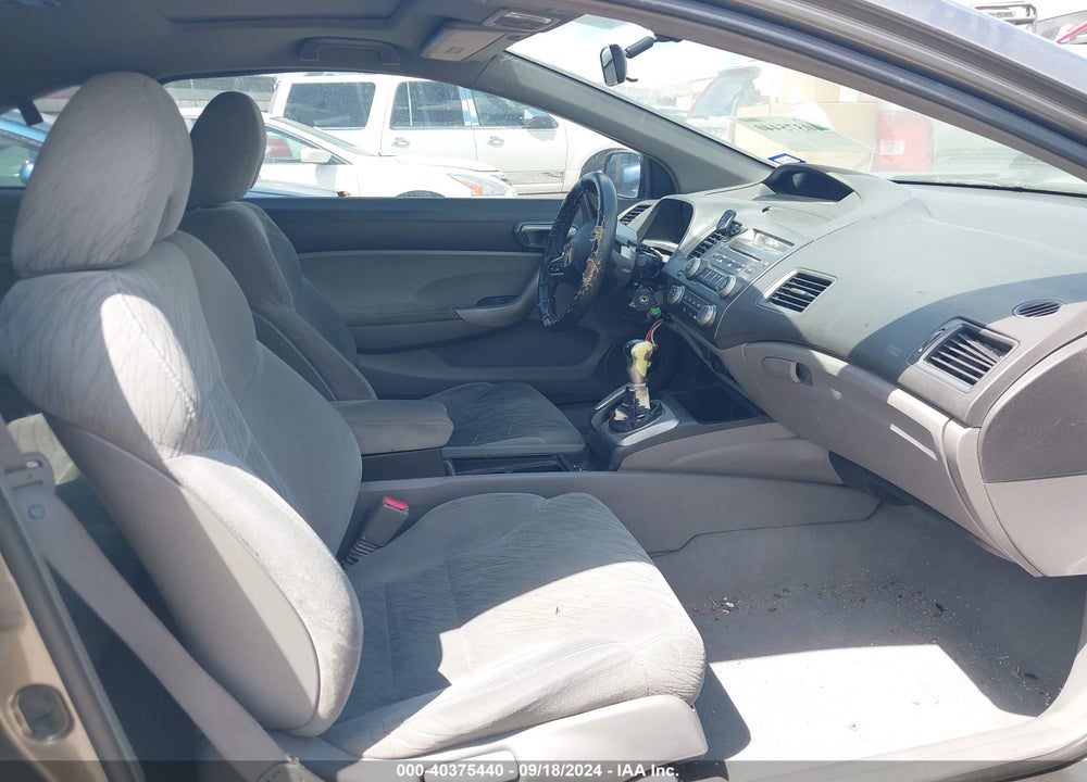 2008 HONDA CIVIC EX VIN: 2HGFG11808H546287