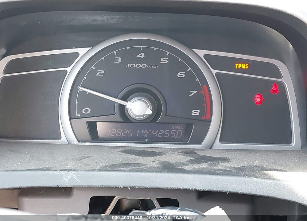 2008 HONDA CIVIC EX VIN: 2HGFG11808H546287
