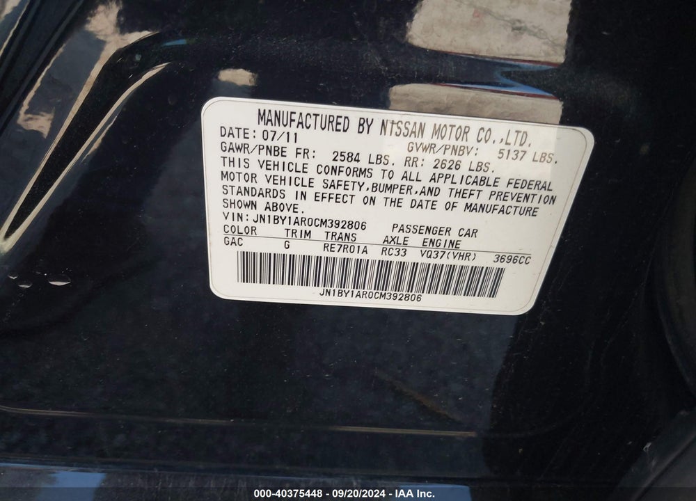 2012 INFINITI M37X VIN: JN1BY1AR0CM392806