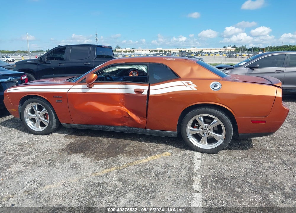 2011 DODGE CHALLENGER R/T VIN: 2B3CJ5DT2BH501970