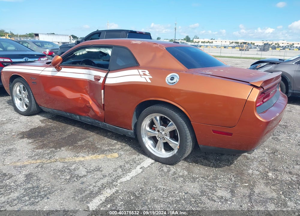 2011 DODGE CHALLENGER R/T VIN: 2B3CJ5DT2BH501970