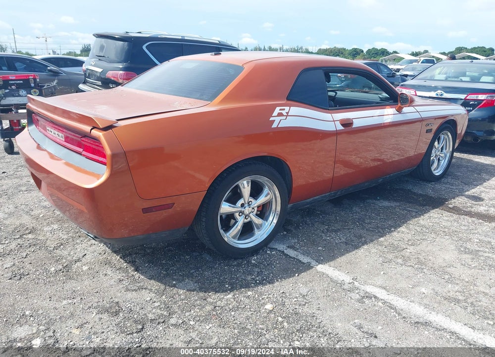 2011 DODGE CHALLENGER R/T VIN: 2B3CJ5DT2BH501970