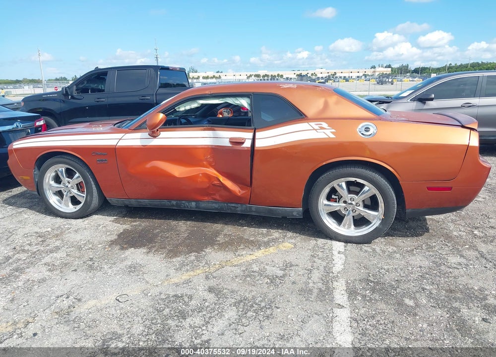 2011 DODGE CHALLENGER R/T VIN: 2B3CJ5DT2BH501970