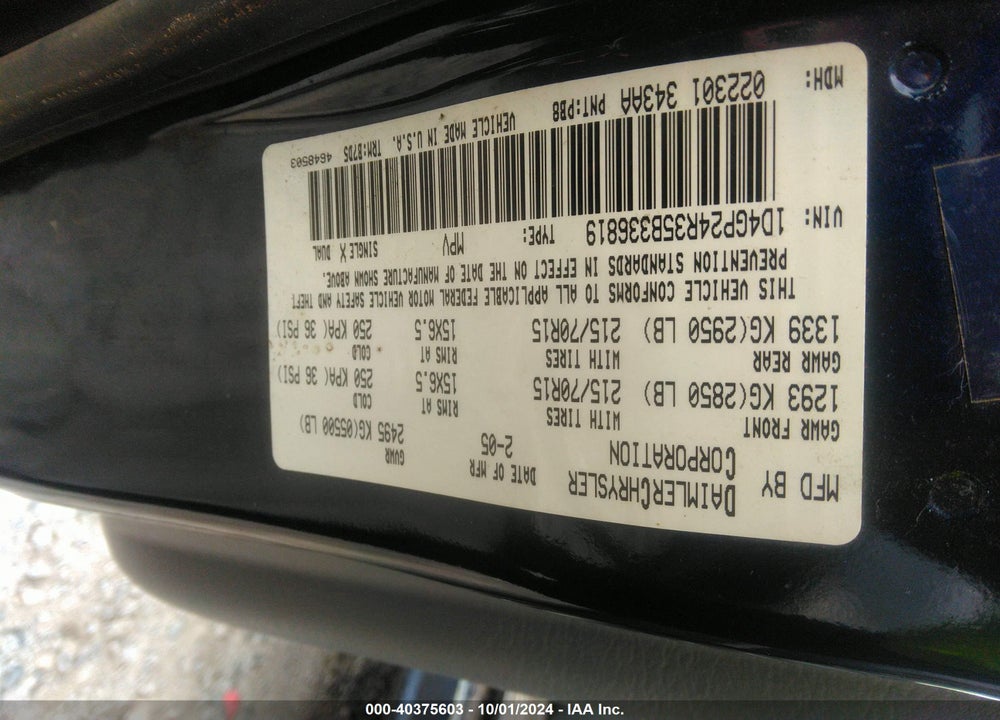 2005 DODGE GRAND CARAVAN SE VIN: 1D4GP24R35B336819