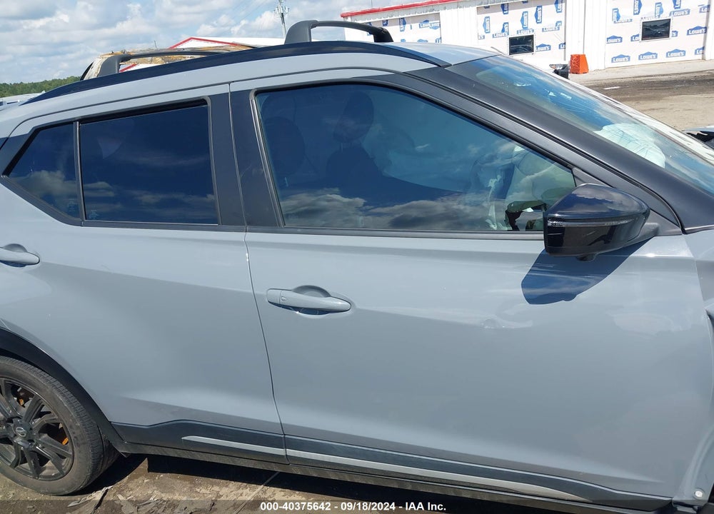 2021 NISSAN KICKS SR XTRONIC CVT VIN: 3N1CP5DV5ML558594