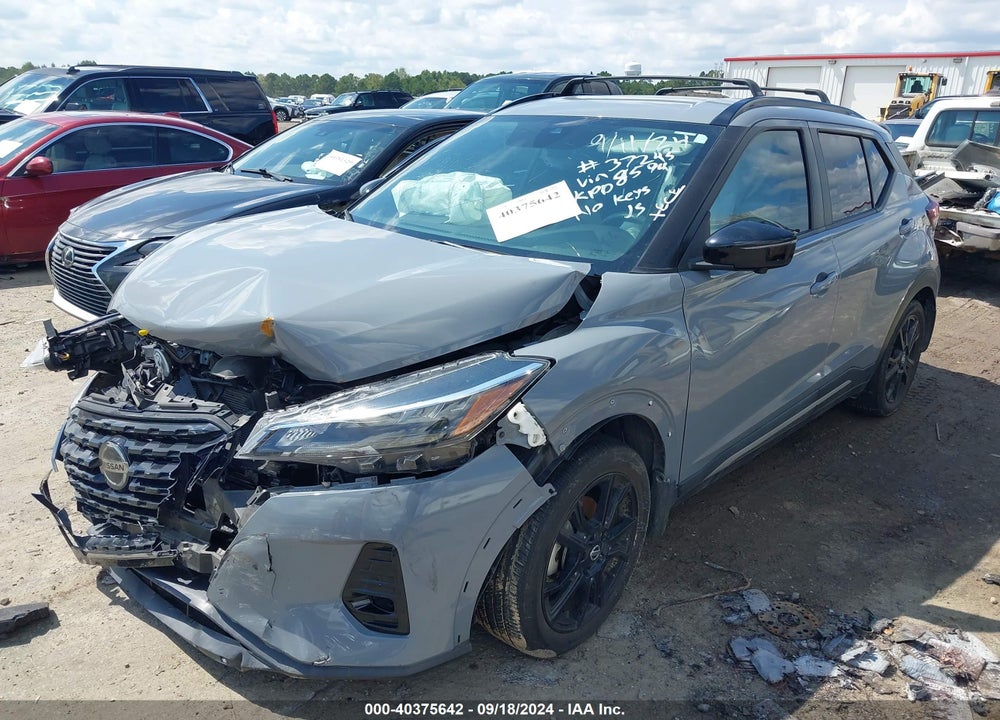 2021 NISSAN KICKS SR XTRONIC CVT VIN: 3N1CP5DV5ML558594