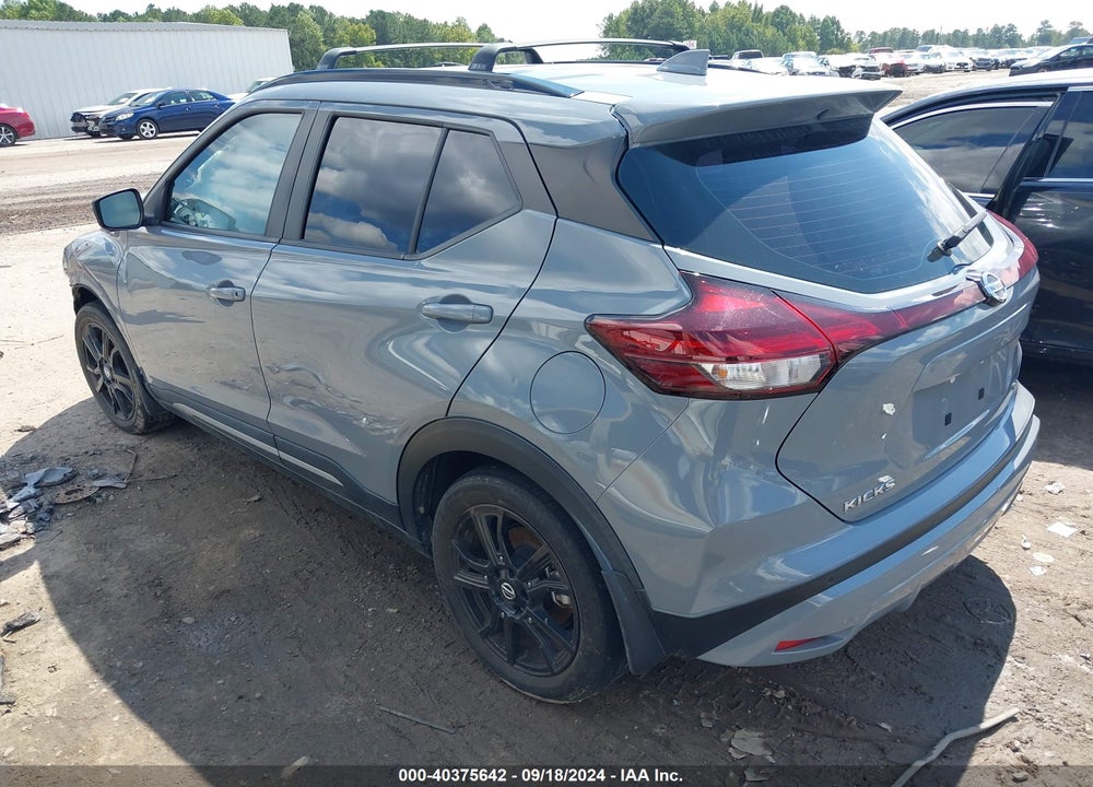 2021 NISSAN KICKS SR XTRONIC CVT VIN: 3N1CP5DV5ML558594