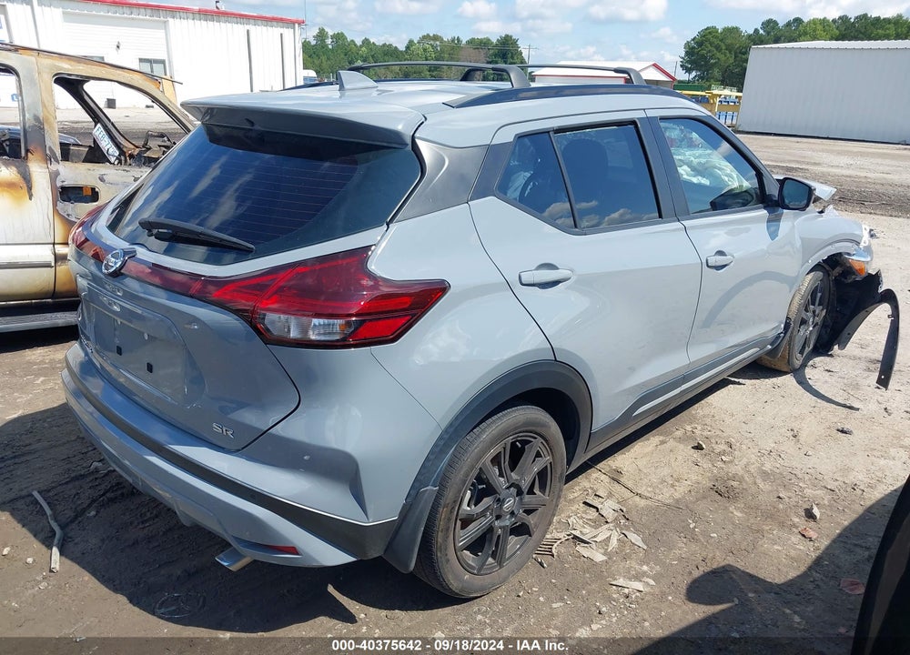 2021 NISSAN KICKS SR XTRONIC CVT VIN: 3N1CP5DV5ML558594
