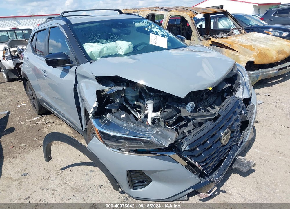 2021 NISSAN KICKS SR XTRONIC CVT VIN: 3N1CP5DV5ML558594